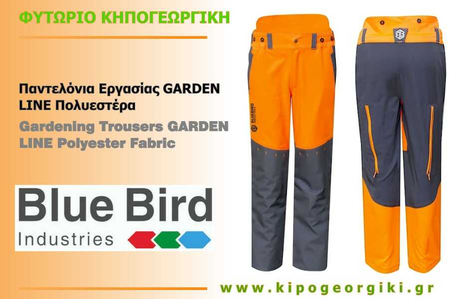 Gardening Trousers Garden Line Polyester Fabric BLUE BIRD